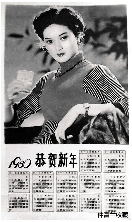 鍥介鍙ら煹鍥炬枃瑙嗛,鍥介闈為仐鍥剧墖鎺掔増