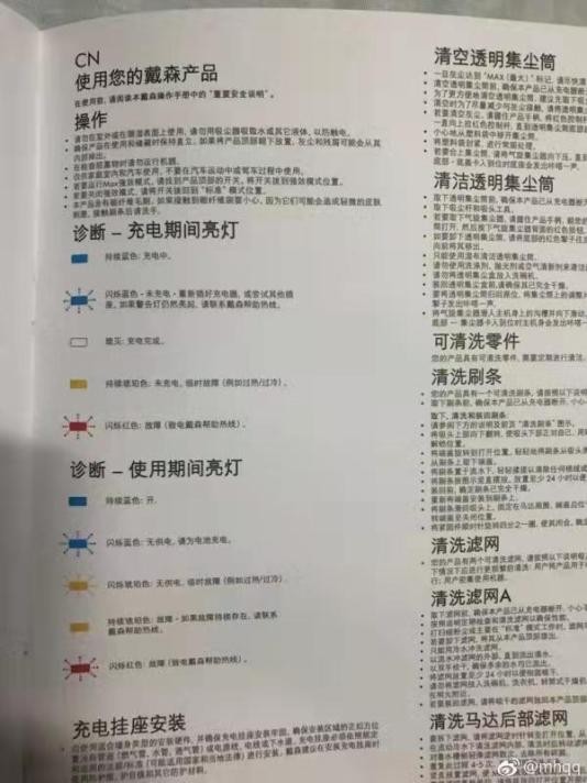 辱华品牌都有哪些,那些因辱华后消失的品牌