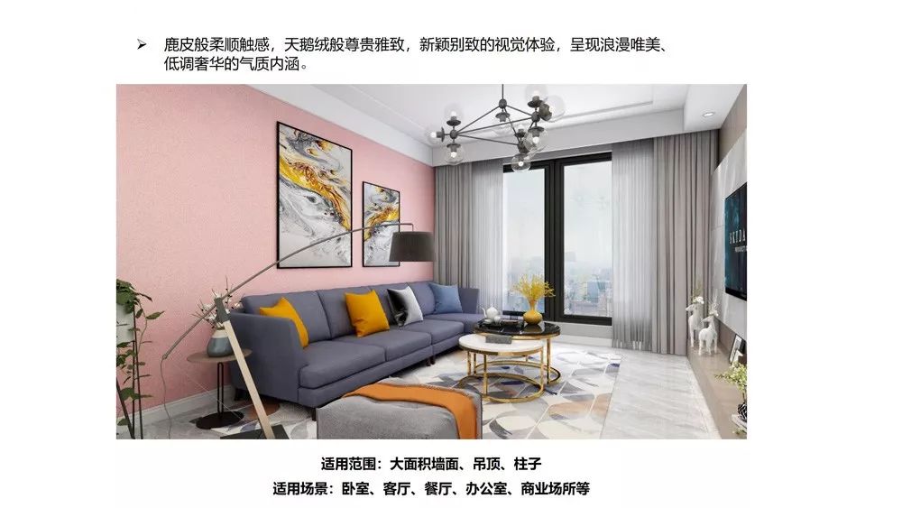 巴德士艺术漆淡咖,寻乌巴德士艺术漆