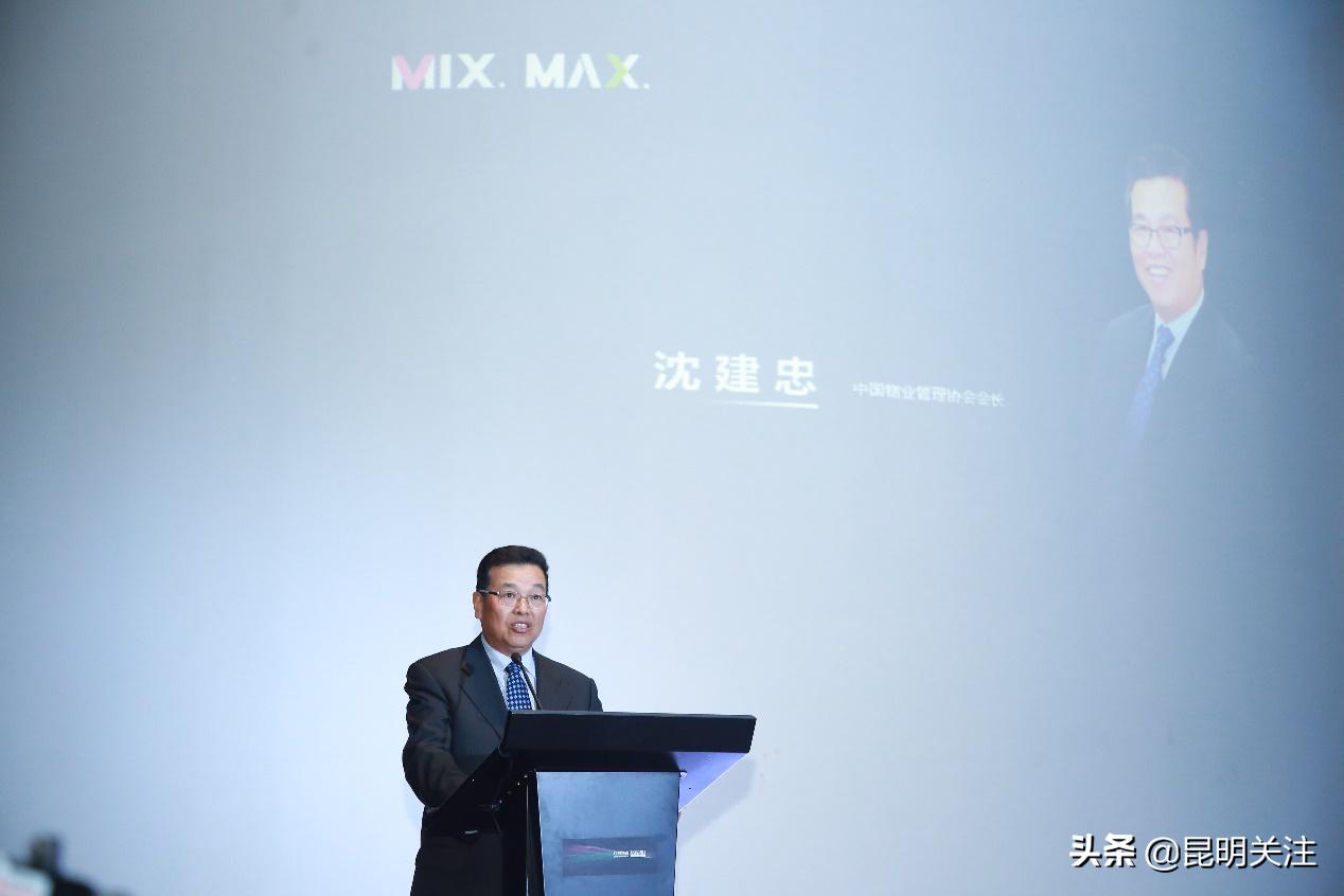 戴德梁行物业和万科物业的区别,万科物业新战略