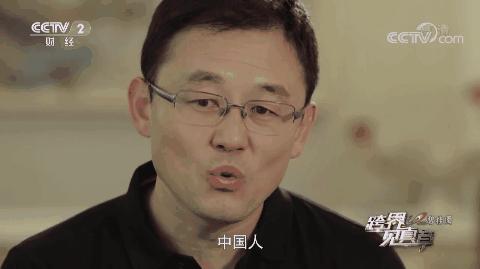 国足最猛进攻,国足最狠的一次视频