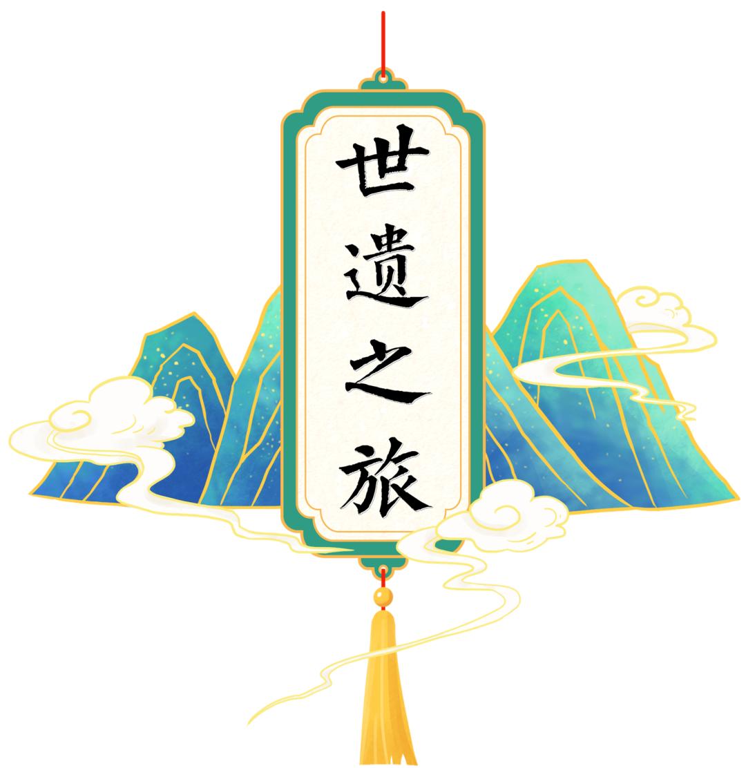 闽侯闽越古镇旅游攻略,世遗游玩