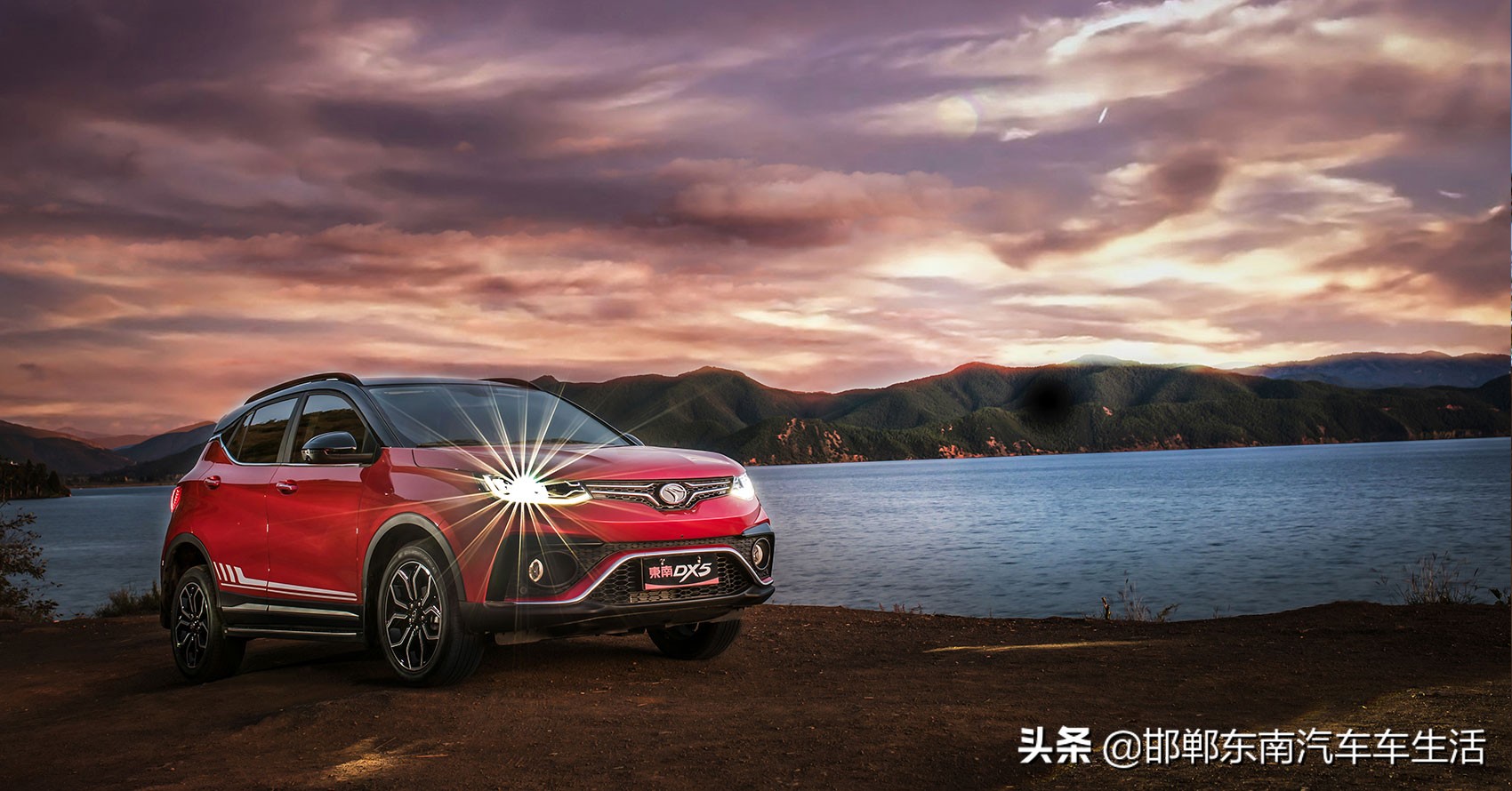 春季车车灯“起雾”到底是谁的锅?