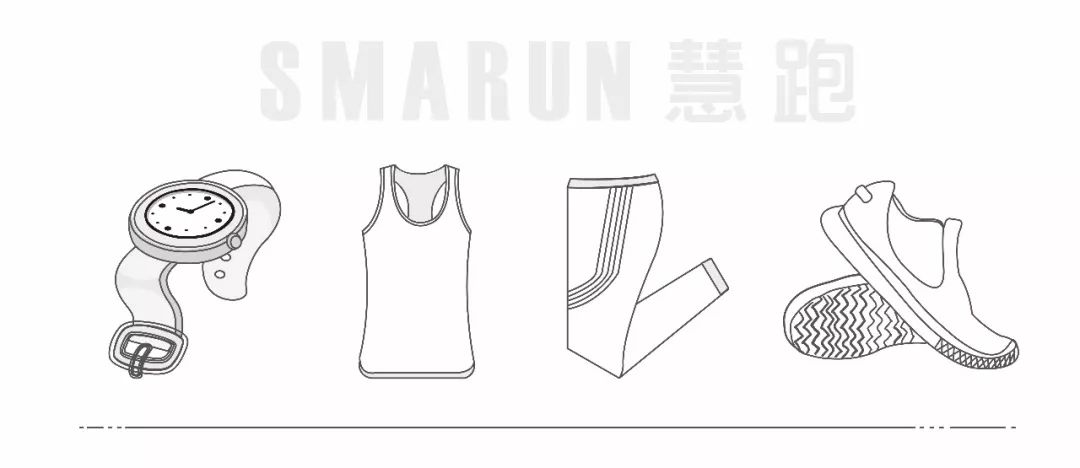 如何选择一双合适的跑鞋,怎样选择合适的跑鞋