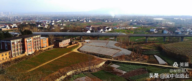 好久不见汉中这个三线厂你还记得吗？