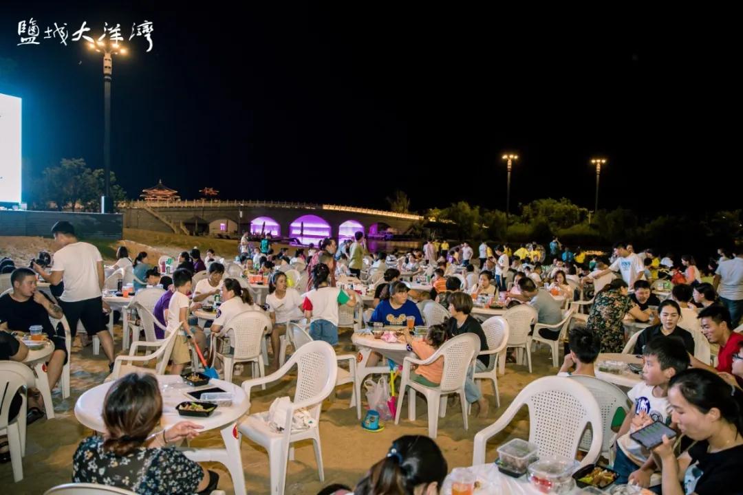 大洋湾沙滩排球锦标赛,大洋湾沙滩排球赛