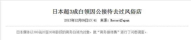 国产剧翻拍无理的前进,那些被翻拍的国剧