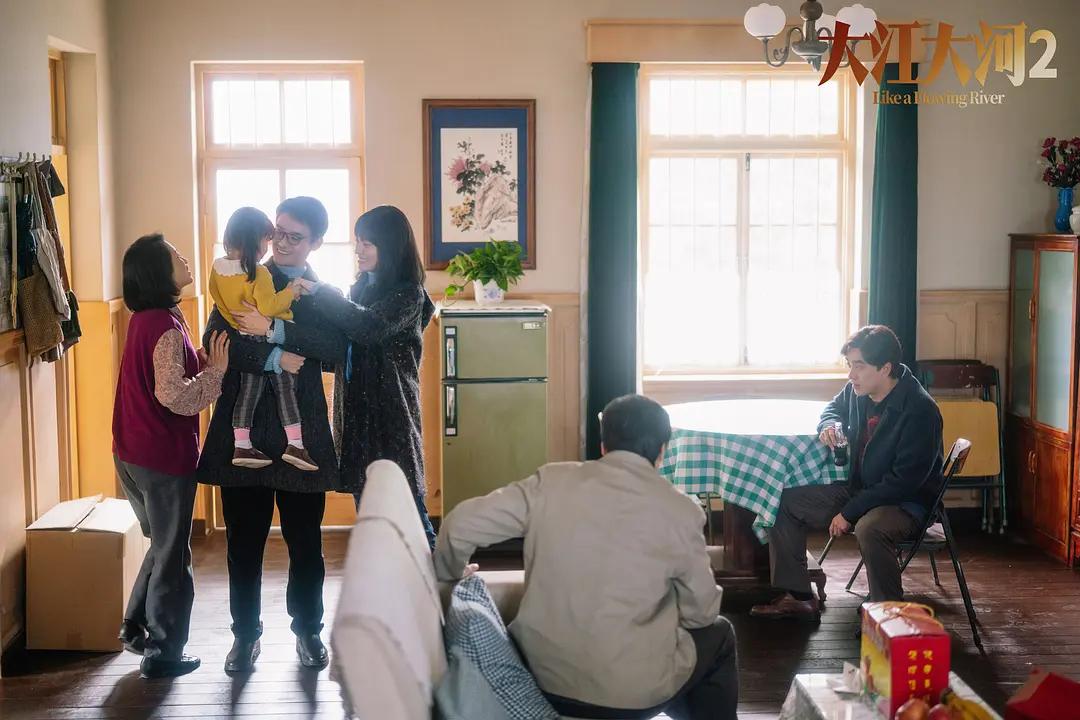 《大江大河2》原著里“搜查老公*裤内**”的程开颜:她的爱,太窒息