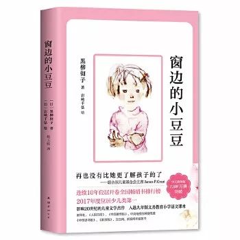 教育孩子一定要读的七本书,教育孩子书籍推荐0-3岁父母必读