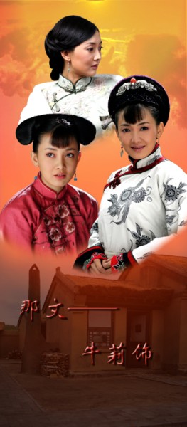 演员牛莉射击照片图文,著名演员牛莉