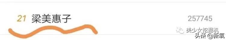 美妆博主被打假现场直播,美妆打假博主被死亡威胁