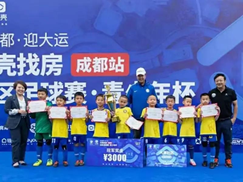 中国足球小将未来10大新星名单,2018中国足球小将名单