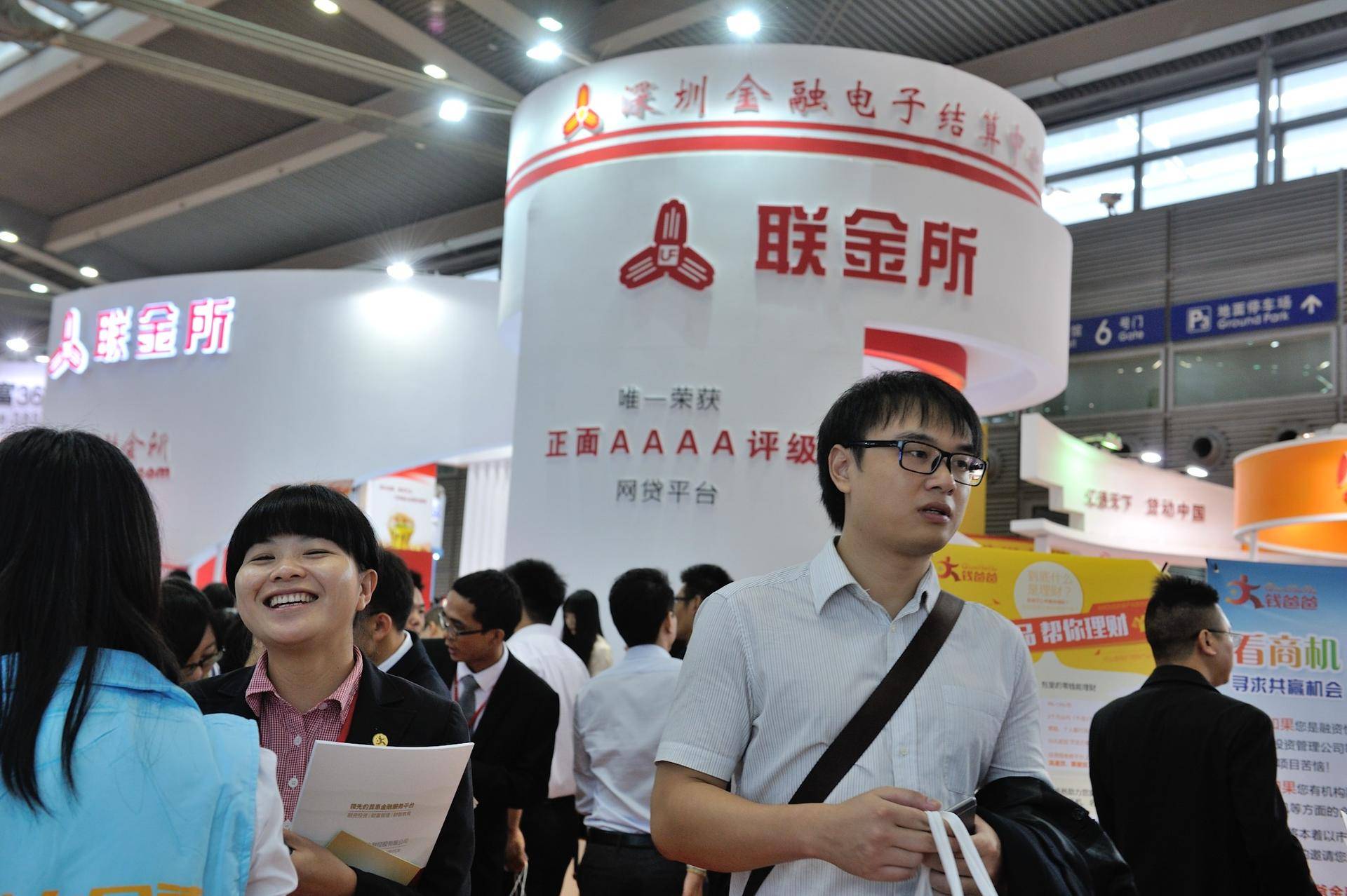 大连猥亵罪,大连施暴男子被捕