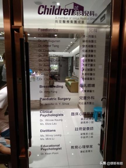 香港小朋友打疫苗推荐,香港打疫苗小孩