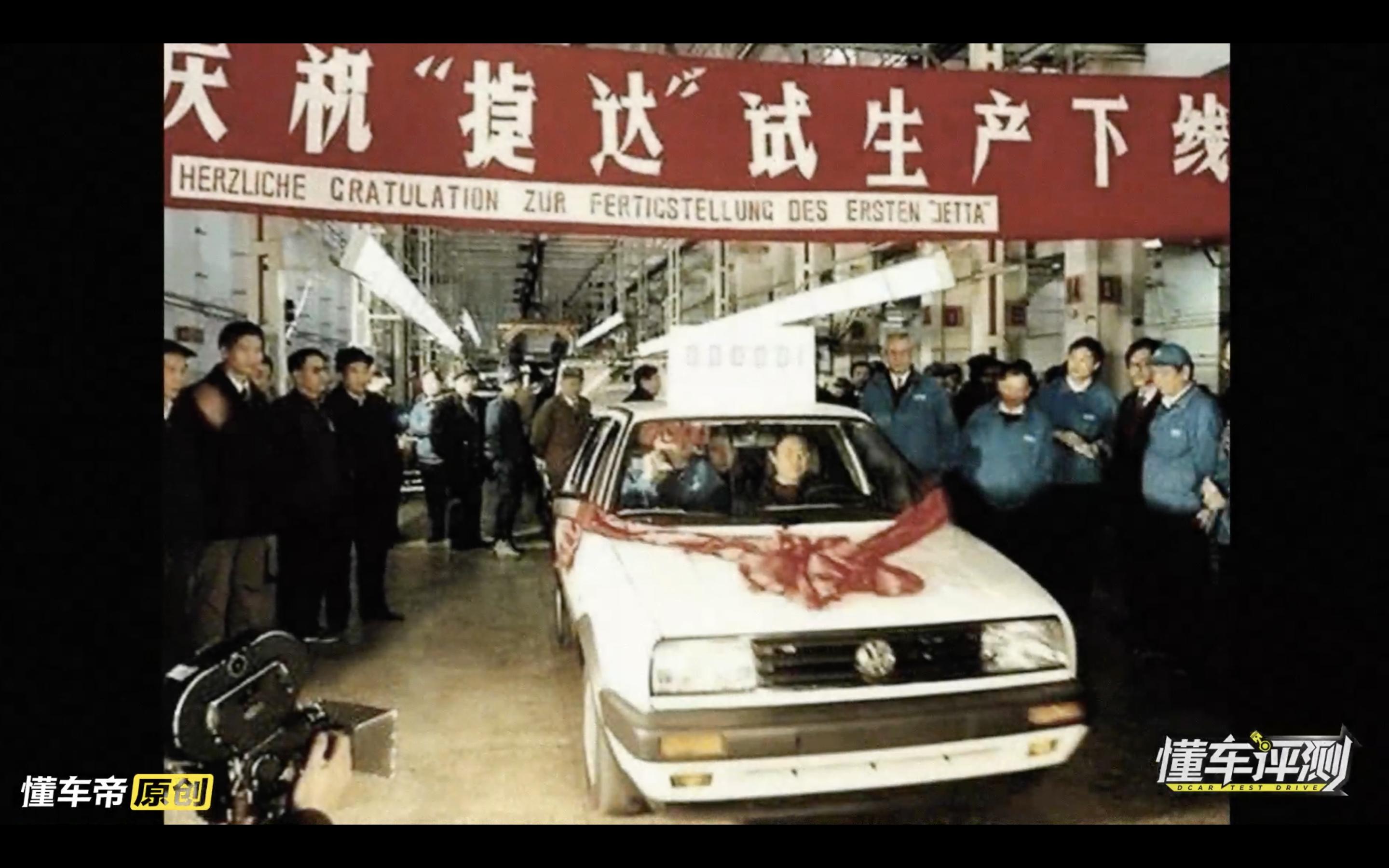 最详细的捷达vs5实车测评,大众捷达vs5自动悦享版上路多少钱