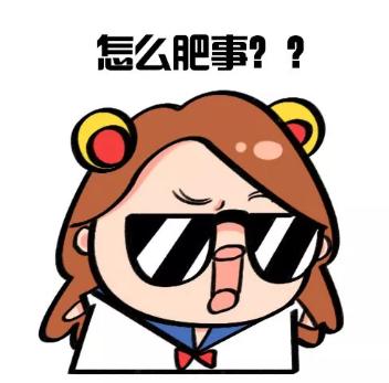 即食燕麦片为啥不建议减肥吃,吃燕麦片可以减肥吗