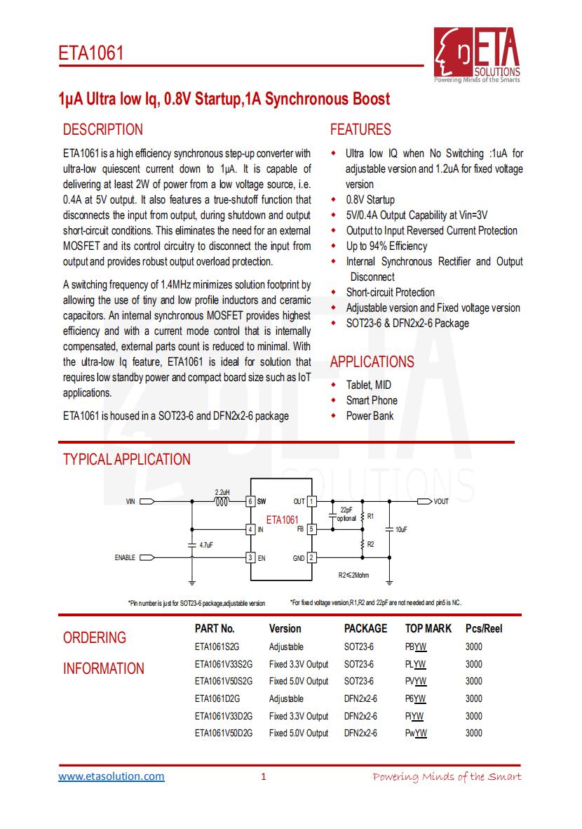 荣耀earbuds2se降噪透传,earbudsx2se与earbudsx2对比