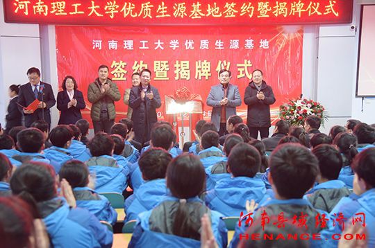 陕州中学：绿树常青的百年老校