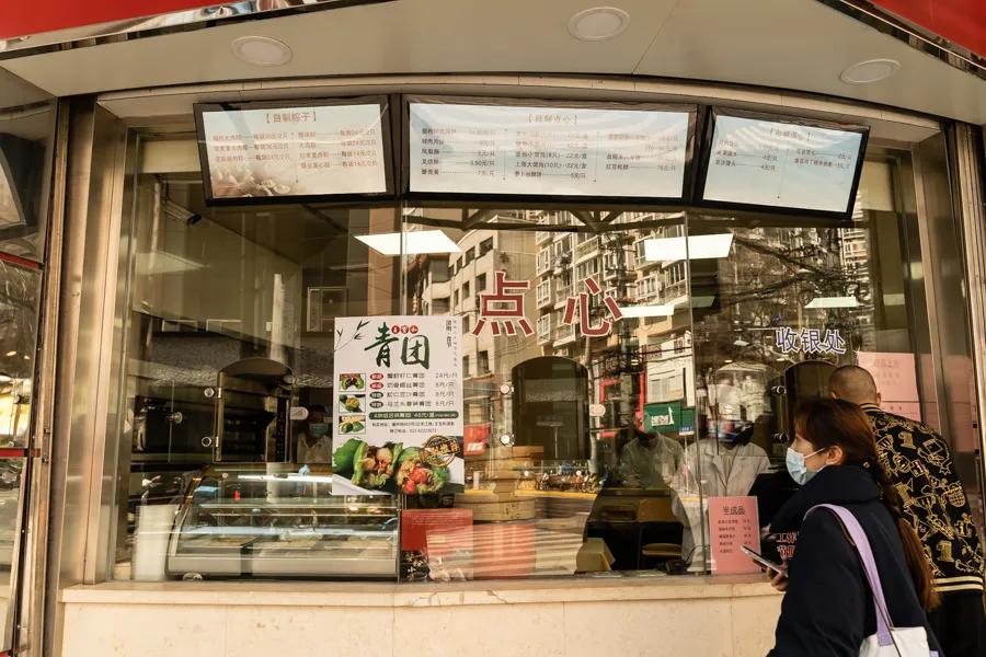 上海最好吃的青团是哪家,魔都青团哪个牌子最好吃