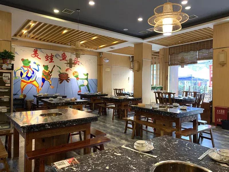 爽爆美蛙鱼头火锅,陕西汉中美蛙鱼头优惠