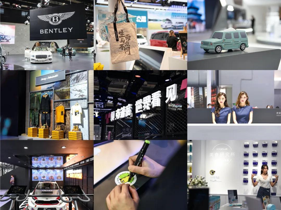 国产家轿不将就，现场堪比迪士尼，北京车展除了新车还看些啥？