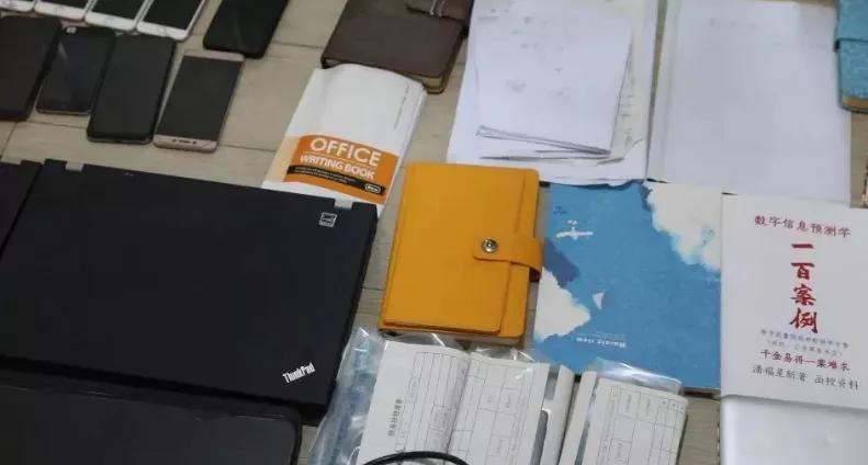 如何配合自己的八字改手机号码,手机号码与八字不冲突好吗