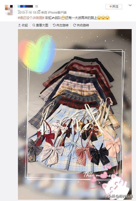 宅男最爱：Lolita裙和汉服，“JK制服”跟着火爆，背后看懂了吗？