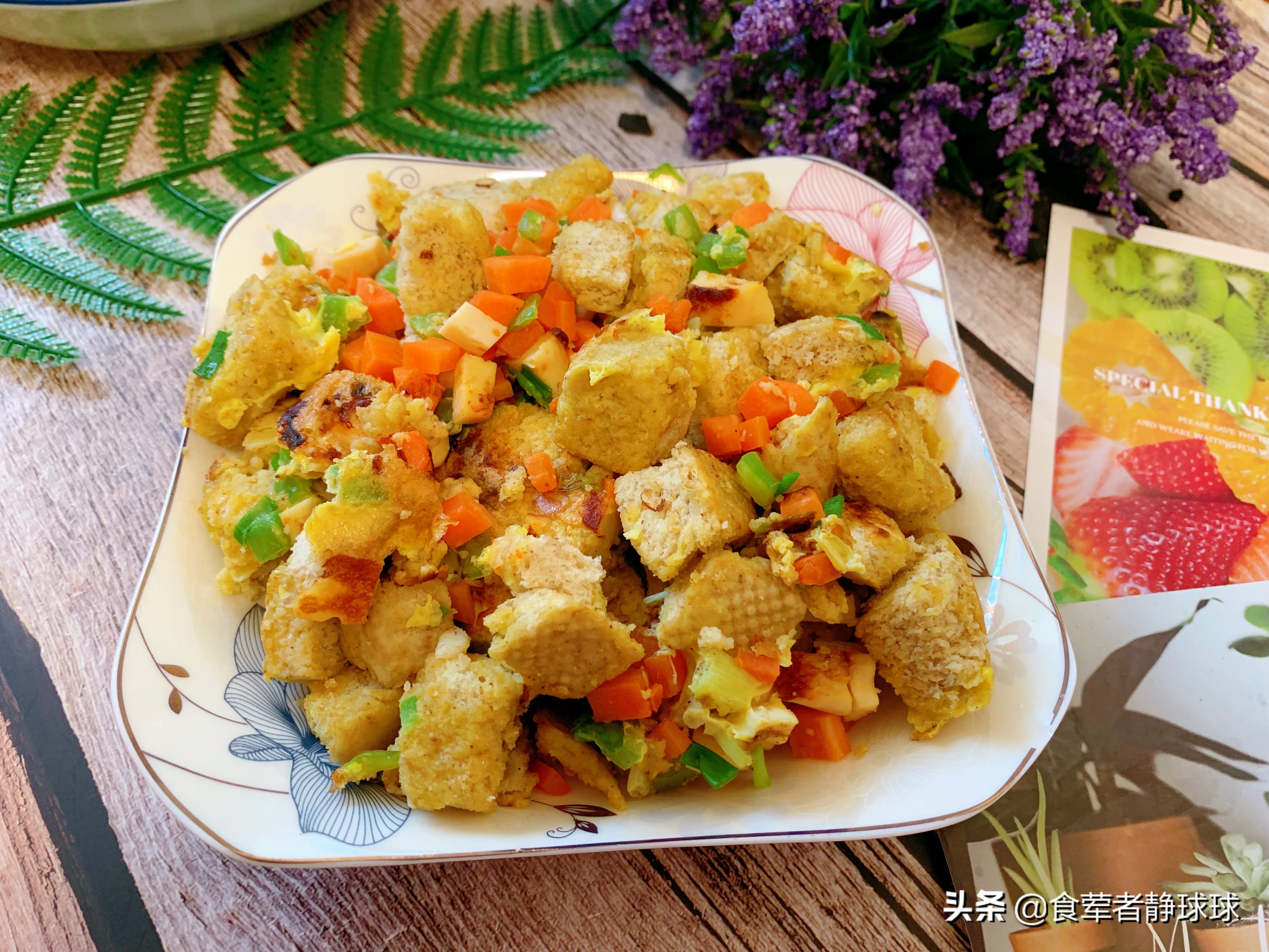 剩馒头又干又硬,剩馒头还能这么吃