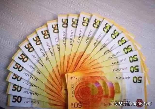 龙钞纪念钞100元冠号,七十周年纪念钞冠号有哪些