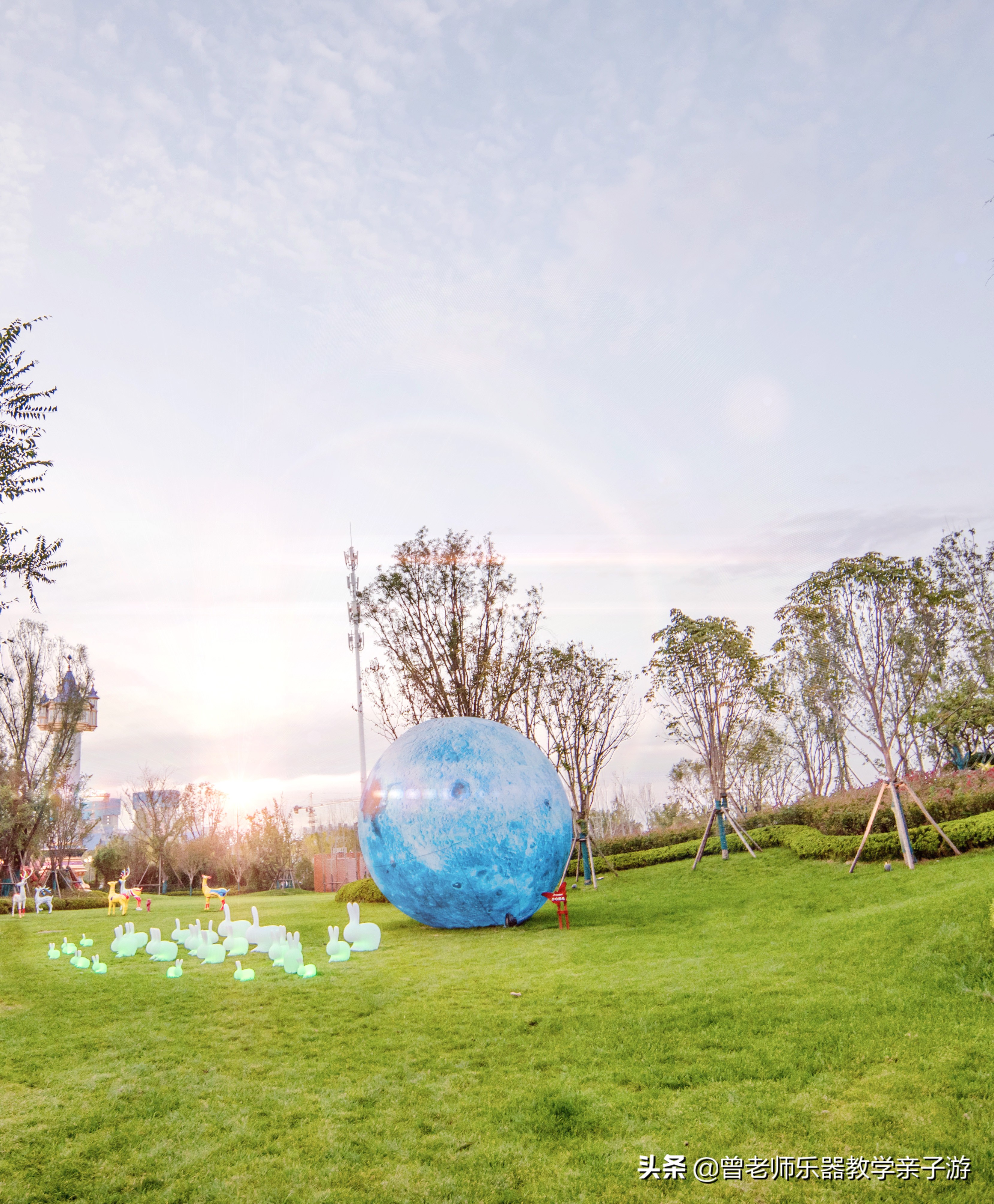 西安秋天公园免费又好玩的地方,西安恒大城附近旅游景区