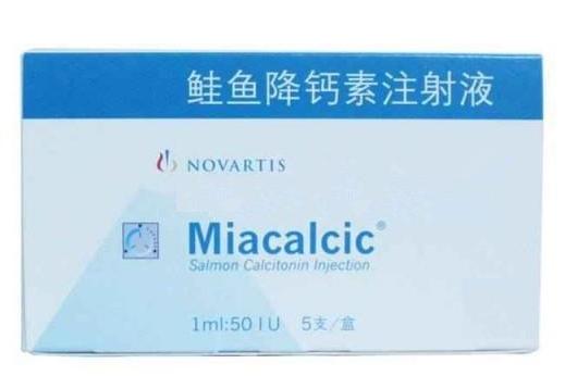 已经得了骨质疏松吃什么药能缓解,骨质疏松有什么药可治愈的吗