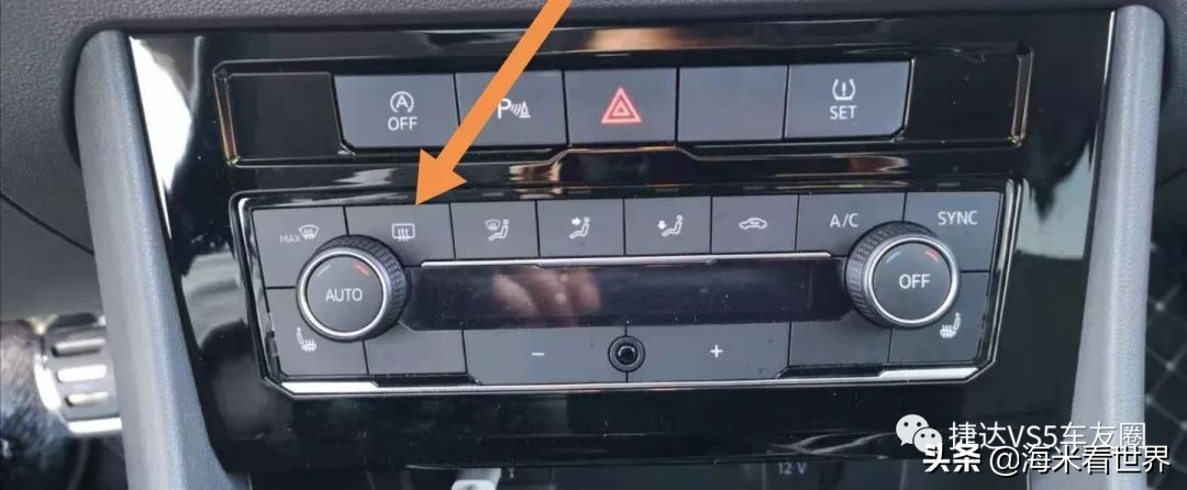 新捷达用车常识大全,捷达vs5知识大全