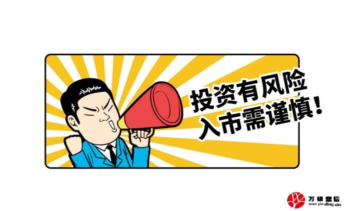 那些推荐股票电话是如何骗人的,不要听信推荐的股票