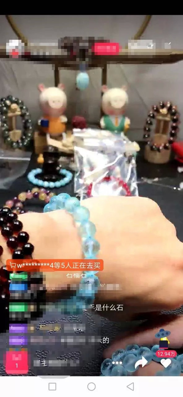 教你一秒钟识别6种爆款假珠宝,五种高大上伪珠宝玉石