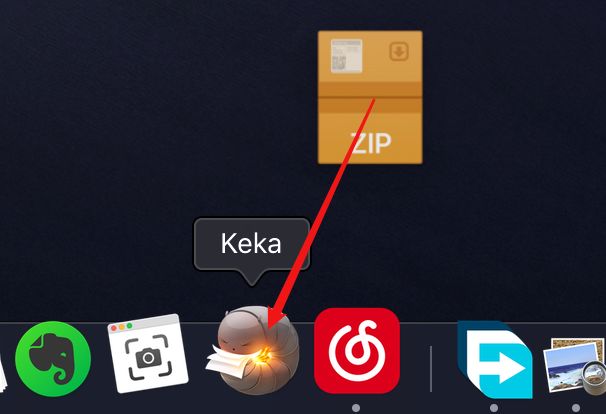 mac免费的解压软件,mac压缩软件哪个好用