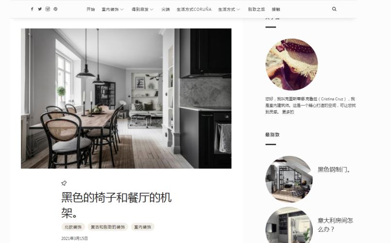 设计师必备45个灵感网站,十大灵感网站排行榜