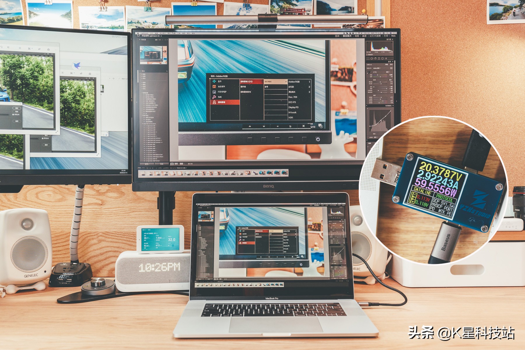 怎样才可以拍好静物产品摄影,如何拍好静物产品图