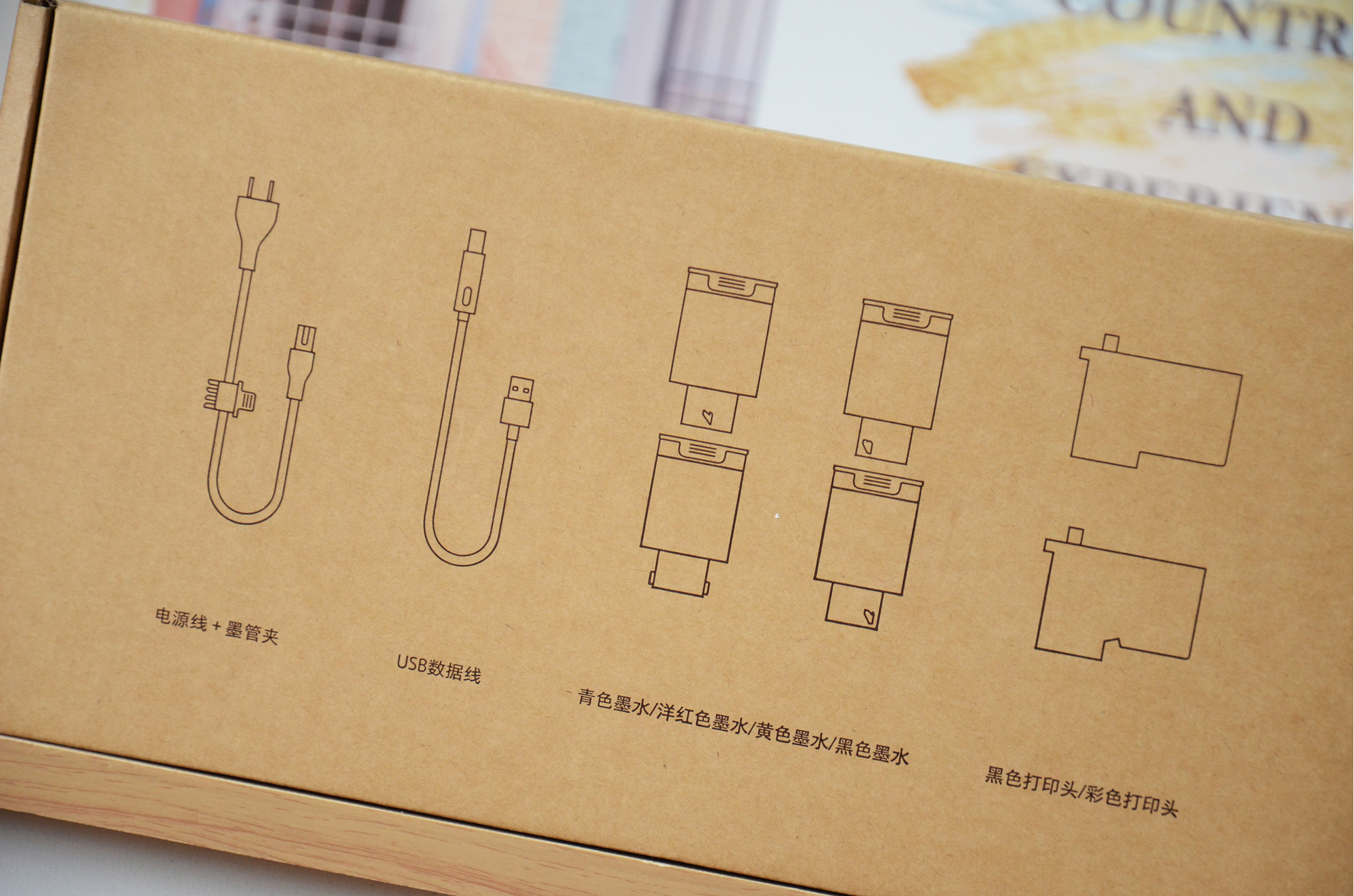 小米新款高效打印机,小米打印机最便宜的又实用