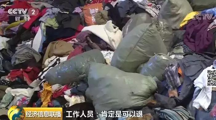 德邦物流私自销毁包裹后续,德邦快递弄丢顾客15万元物品