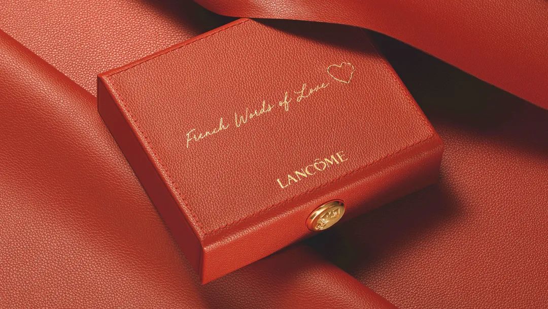 兰蔻七夕限定口红多少钱,兰蔻化妆品七夕限定礼盒