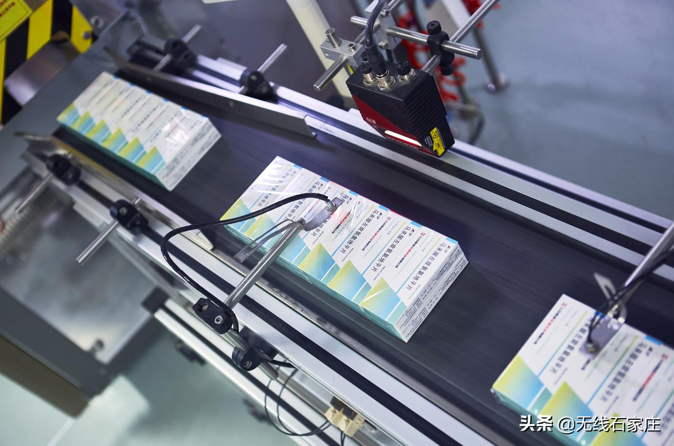 石药集团欧意药业有限公司玄宁,石药玄宁马来酸左旋氨氯地平片