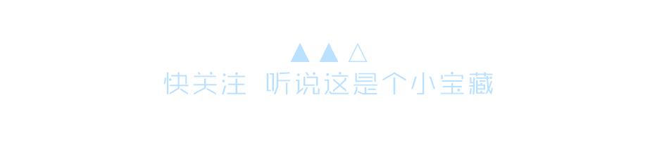 「哺乳问题」乳头皲破咋办？解决方法来了
