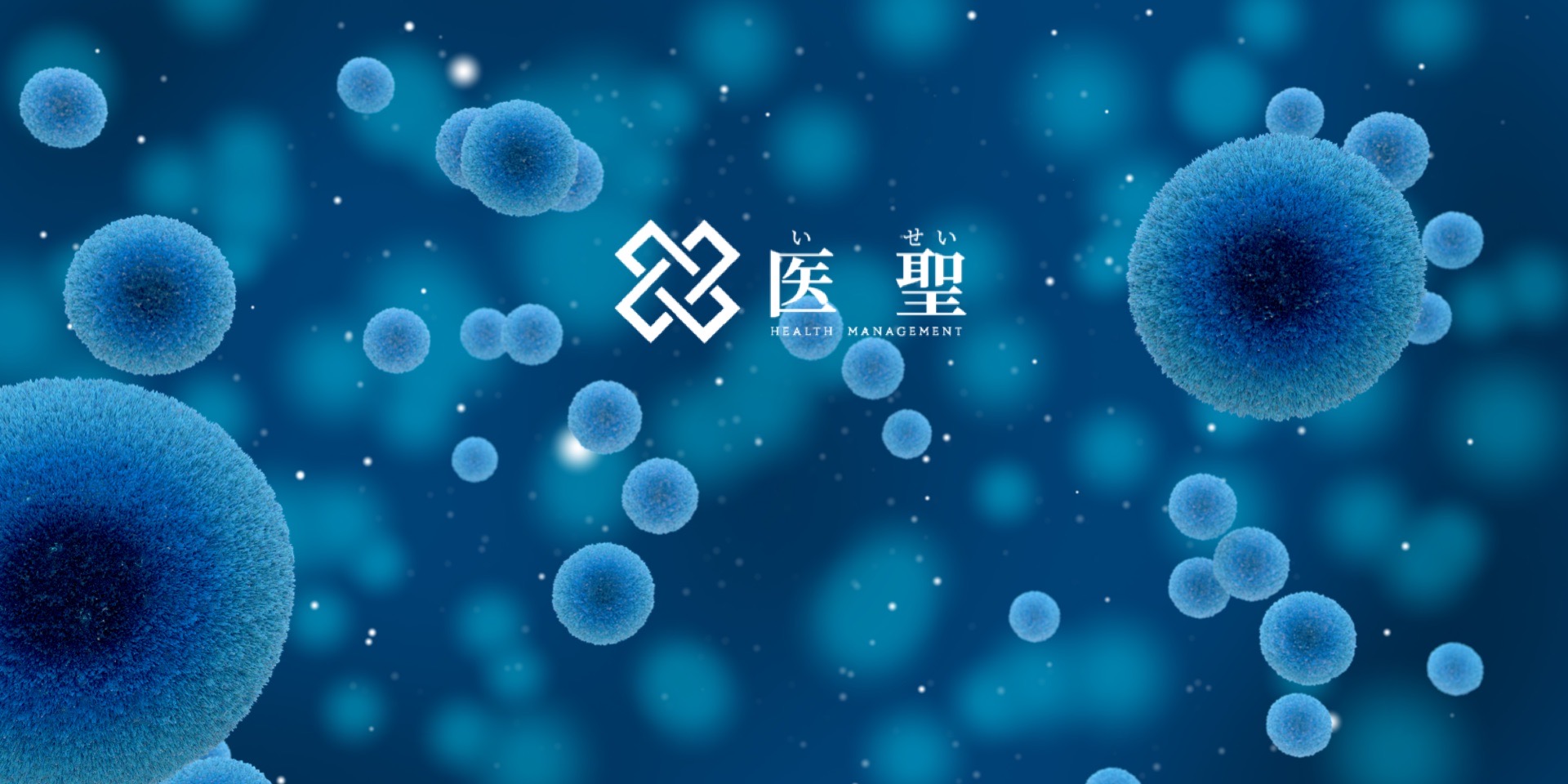 癌症患者的福音：“癌恶液质”治疗药物在日本上市