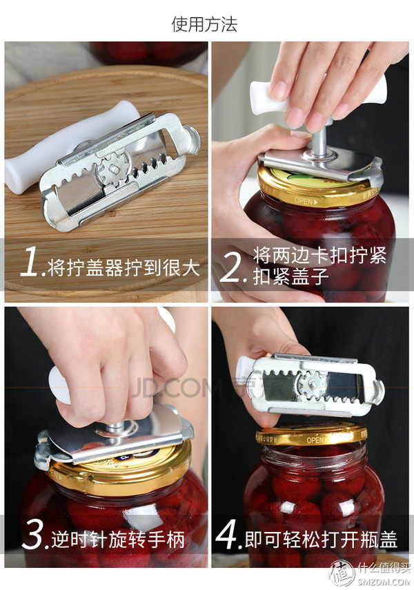 按扣太紧掰不开怎么办,死扣太紧解不开怎么办