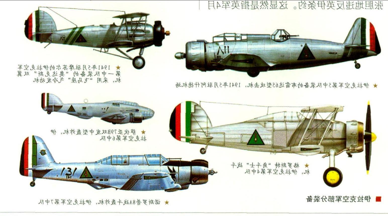 不要小看打仗的人,不要小看印度的军事