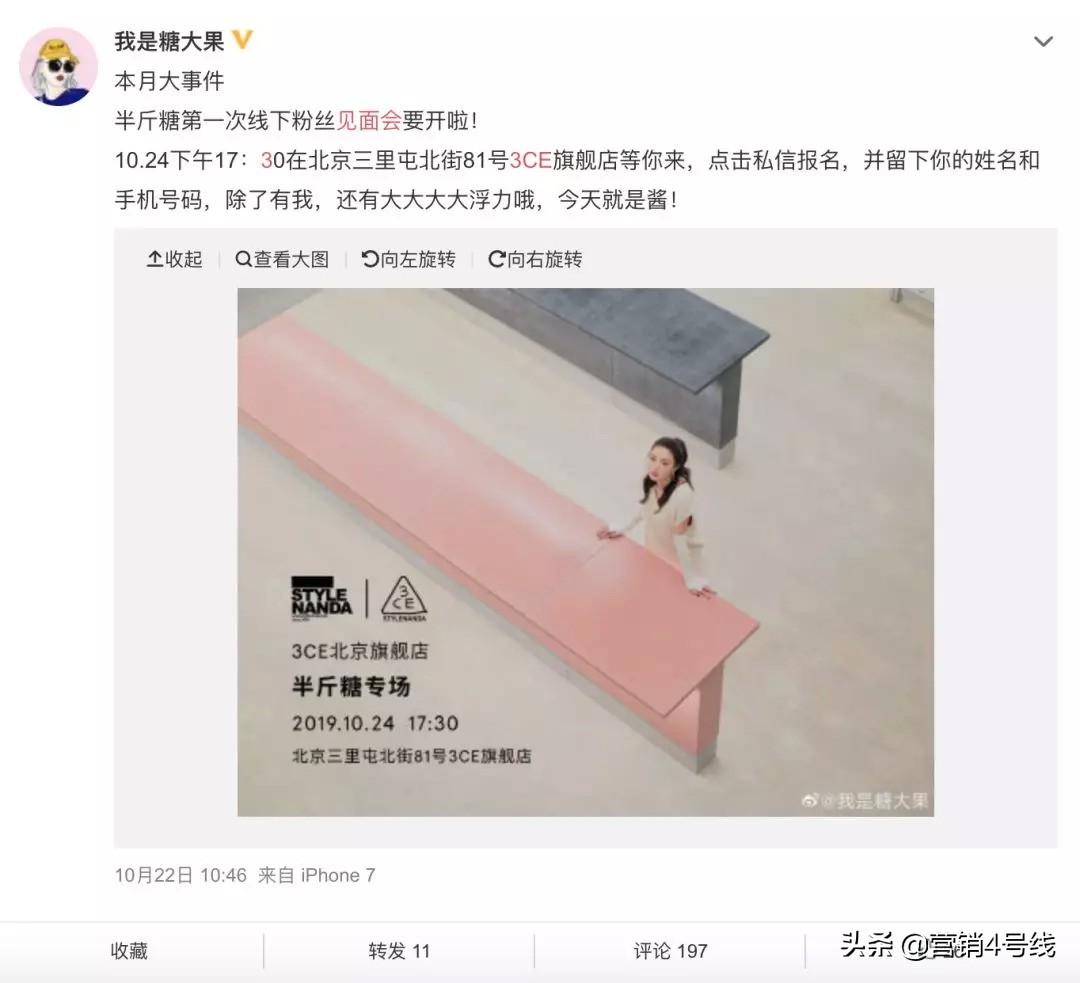 还未进入中国市场的化妆品,未准入境的化妆品品牌