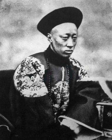 都谁住过恭王府,恭王府周边住了哪些名人