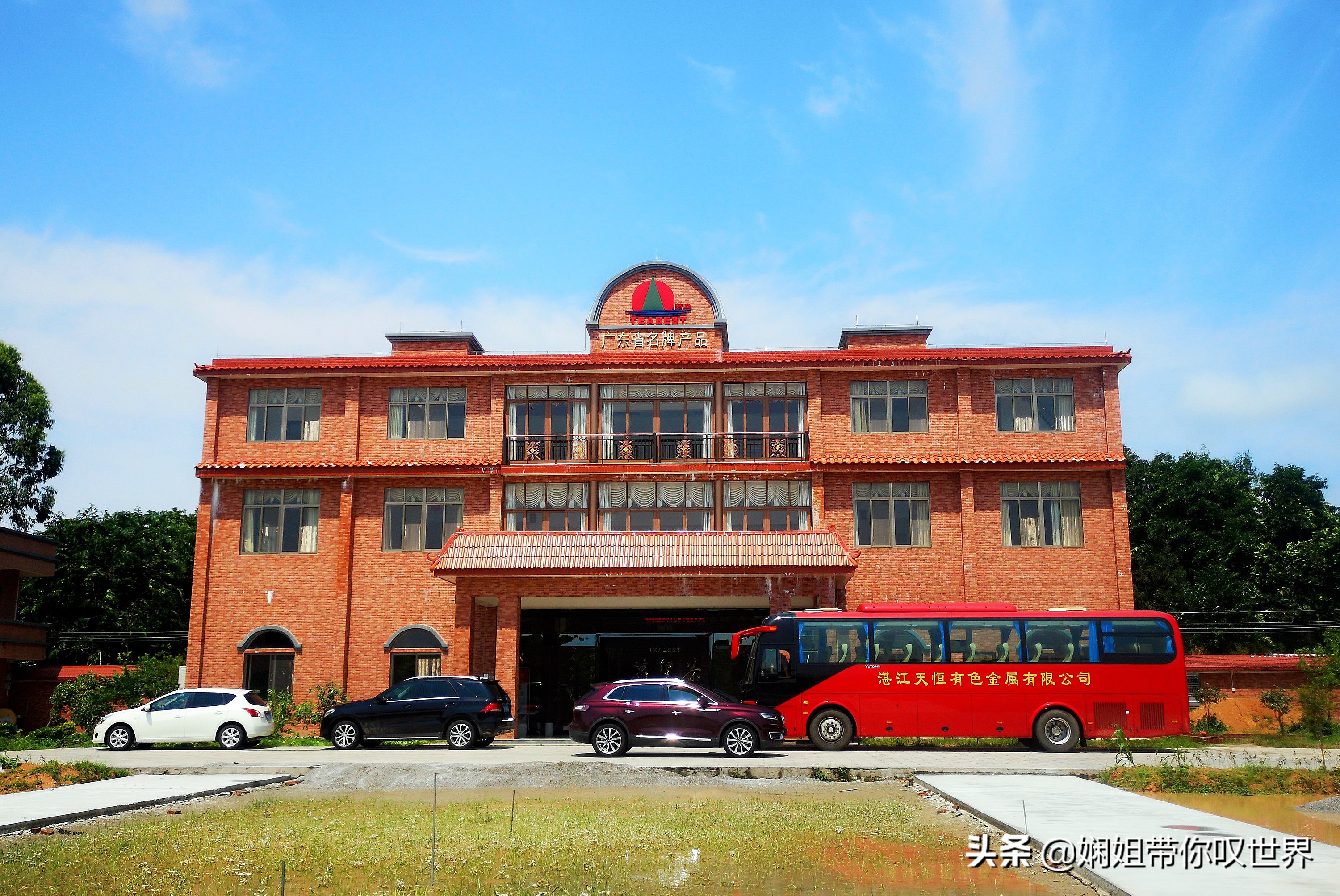 最美人间四月天赏读,最美人间四月天限时品鉴