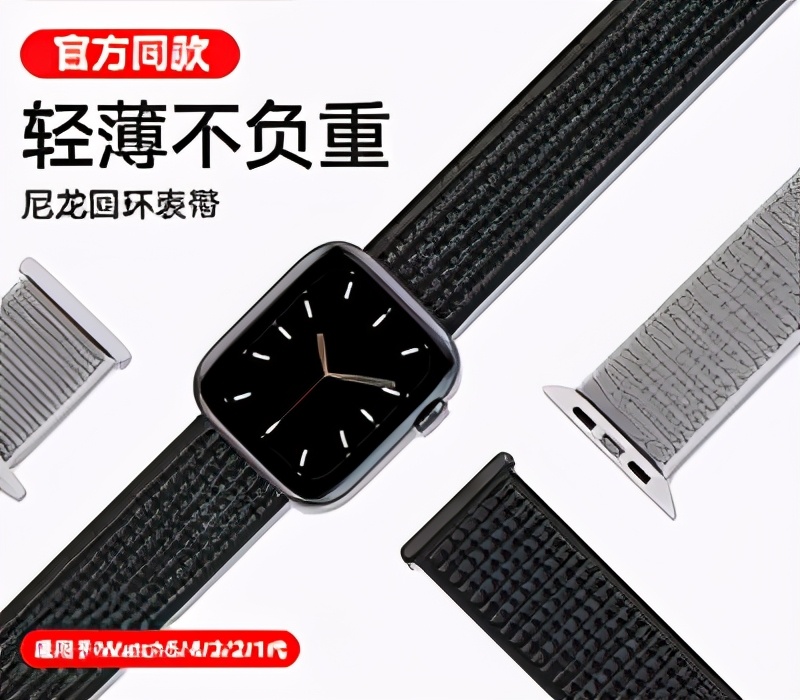 applewatchs3一天体验,applewatchs3上手