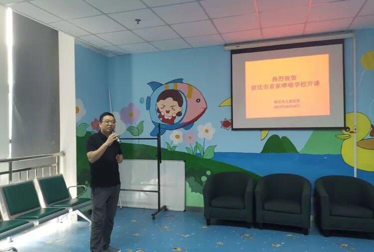 宿迁市儿童医院呼吸科,生命的守护神